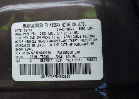 2014 Infiniti Q50 from USA, damaged, VIN JN1BV7AR7EM702920